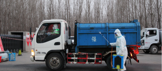 固安恩菲應(yīng)急處置隔離點(diǎn) 同舟共濟(jì)戰(zhàn)疫情，安全高效清運(yùn)垃圾