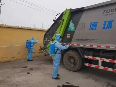 廣饒縣綜合執(zhí)法局 沖鋒在前顯擔(dān)當(dāng)，守土盡責(zé)抗疫情——筑牢疫情防控“環(huán)衛(wèi)防線”