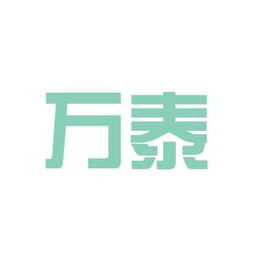 房地產經紀與阜陽穎泉塑料制品廠 職業路徑如何選擇？